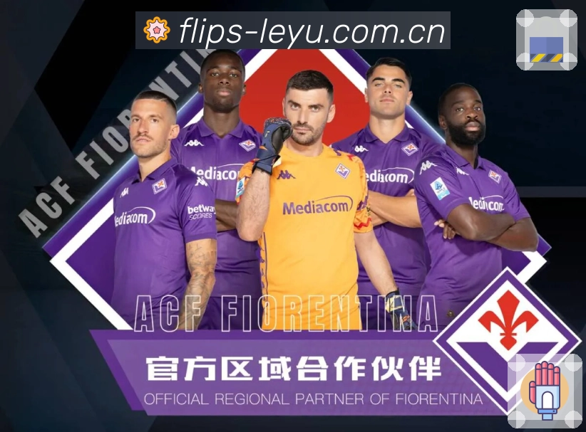 <strong>leyu</strong>团队风采